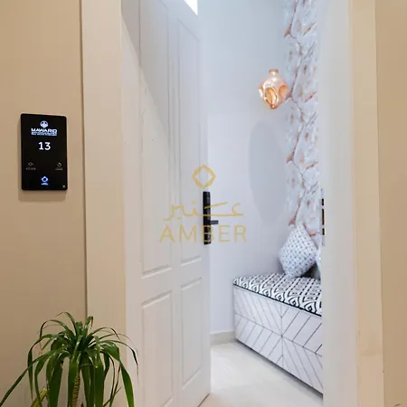 Amber Hospitality Al Izdihar Apartment Riyadh Exterior photo