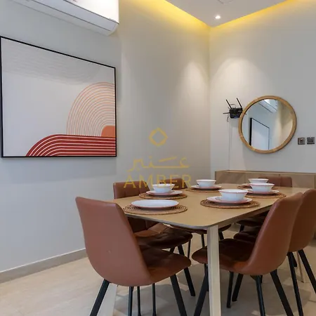 Amber Hospitality Al Izdihar Apartment Riyadh Exterior photo