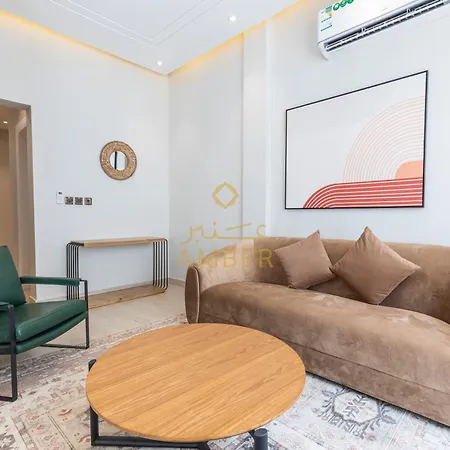 Amber Hospitality Al Izdihar Apartment Riyadh Exterior photo